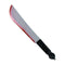 Butcher Knife